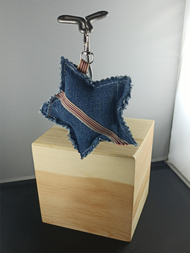 Porte-clefs rembourré